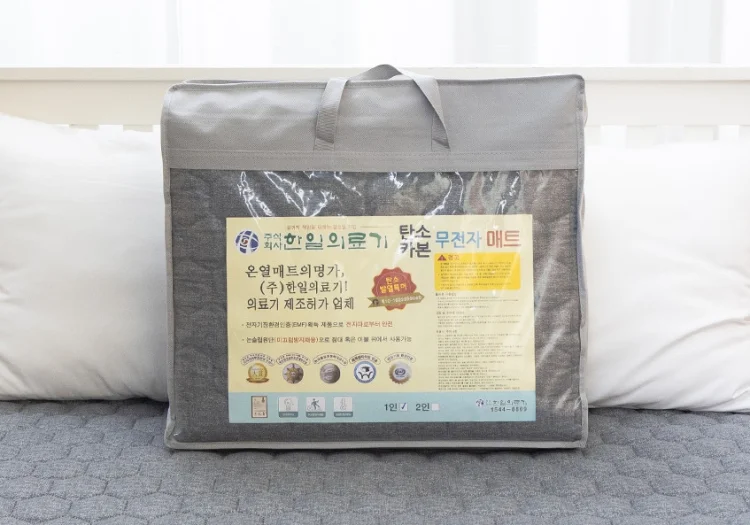 한일의료기 프리즘 탄소매트