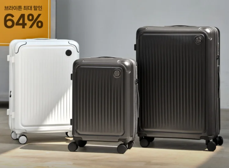 가볍게 떠나는 여행의 시작, 셀본 20인치 기내용 캐리어가 여행 질을 높여주는 이유
