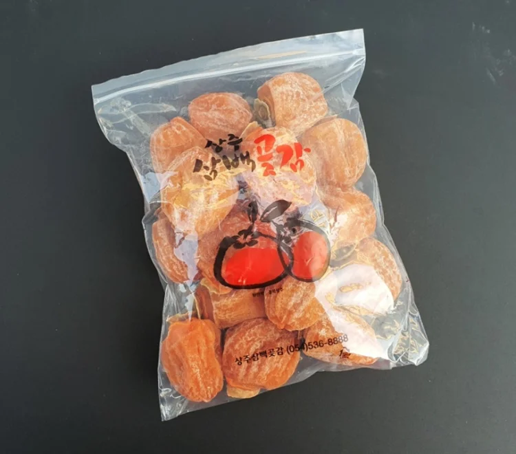 상주곶감 설 명절선물